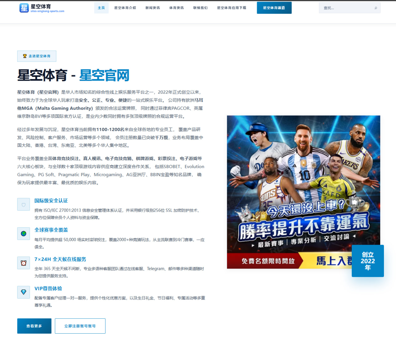 狄龙谈持续进步：从乔丹科比汲取灵感开启训练上瘾之路